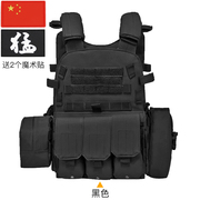 儿童6094战术背心防刺真人cs多功能特种兵防弹背衣作战马甲防暴可