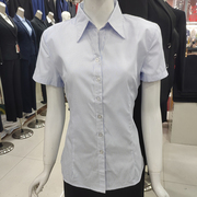 夏季白衬衫女士短袖竖纹v领条纹棉职业装，正装商务ol浅蓝长袖衬衣