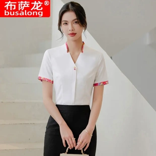 2024新款短袖衬衫女士职业装修身工作服大码气质通勤正装商务工装