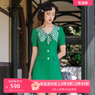3件9折电影时装复古绿色格纹衬衫裙领结短款连衣裙夏季短袖