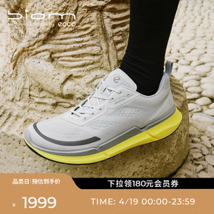 ECCO爱步运动鞋男款 24年撞色跑步鞋男鞋 健步BIOM2.2 830754