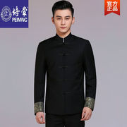 培蒙（peimeng）2023中山装男青年外套立领时尚男士中式西服礼服