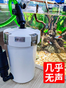 缸外前置过滤器鱼缸水族箱外置净水循环过滤系统过滤桶潜水泵静音