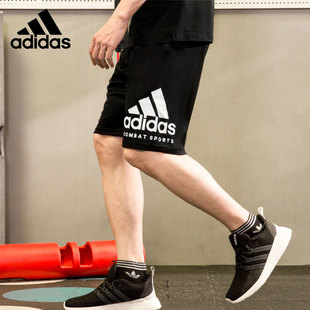 Adidas阿迪达斯短裤男2024夏季运动宽松休闲篮球五分裤子