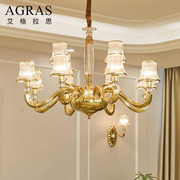 艾格拉思欧式全铜吊灯，客厅水晶灯现代简约卧室美式餐厅灯铜本色