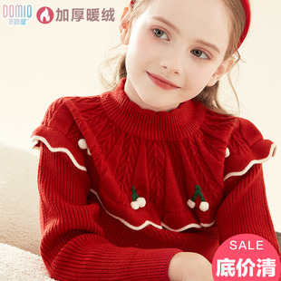 女童毛衣儿童针织加绒年服洋气，秋装中大童，红色保暖打底衫秋冬加厚