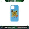 香港直邮Moschino Sun iPhone 12 Pro Max 手机壳 A7906 8308
