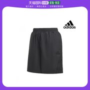 韩国直邮adidas通用休闲裤，阿迪达斯女装