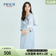 PRICH连衣裙春款气质优雅设计感小众系带领长袖雪纺百褶裙子
