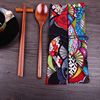 筷勺套装实木复古便携妖姬袋子筷勺叉子日式学生，旅行环保餐具