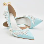 金后新娘鞋蓝色缎面，真丝水晶花朵细跟尖头高跟鞋，单鞋伴娘服a10