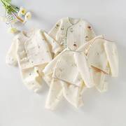 秋冬婴儿内衣三层保暖宝宝套装夹丝棉新生儿衣服偏襟绳和尚服