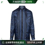 韩国直邮VERSACE24SS长袖衬衫男1012141 1A097835U960NAVY