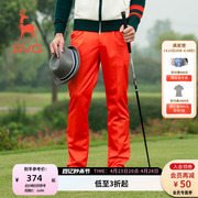 svg高尔夫服装，男春春秋季红色长裤，时尚运动男士直筒裤套装