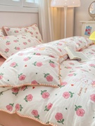 学生寝室水洗双层纱贝壳绣床单四件套被套宿舍被罩床上用品田园风