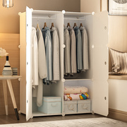 简易衣柜出租房家用卧室，现代简约小型宿舍组装布衣橱(布衣橱)结实收纳柜子