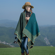 原创设计民族风女装大码宽松西藏云南旅游穿搭斗篷披肩女针织披风