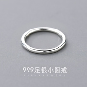 999纯银素圈戒指女小众设计指环轻奢高级感时尚个性2023新潮