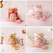 新生的儿摄影道具满月拍照婴儿男女宝宝龙年帽子衣服儿童摄影服装