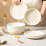 白色高颜值盘子菜盘家用2024陶瓷餐具创意碗碟套装深盘早餐盘