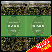 蒲公英茶新鲜蒲公英根婆婆，丁散结(丁散结)搭菊花，野生浦公英茶叶