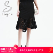 SODOM/舜春夏气质黑色性感蕾丝拼接不规则下摆包臀半身裙