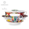 范思哲Rosenthal Meets Versace欧式圣诞下午茶餐具咖啡杯