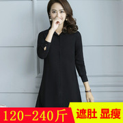 韩版200斤宽松大码女衬衣洋气时尚遮肚子长袖黑色中长款雪纺衬衫