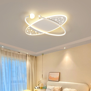 简约现代客厅卧室书房吸顶灯创意方形圆形几何简约温馨薄款顶灯