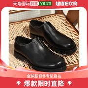 日本直邮非理性元素皮鞋艺术家鞋男式一脚蹬 Vibram 鞋底鞋黑色