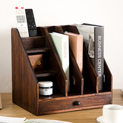 复古实木桌面书架办公室文件架收纳盒创意木质文具用品杂志置物架