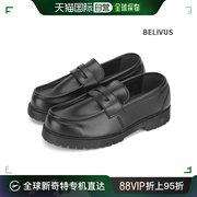 韩国直邮BELIVUS 乐福鞋（豆豆鞋） BELIVUS/男式懒人鞋/BH699/鞋