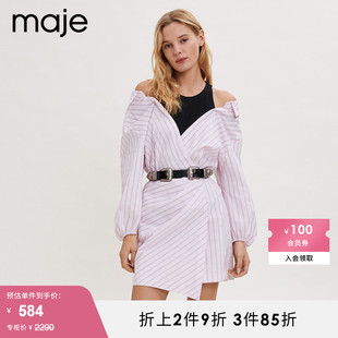 majeoutlet春秋女装设计感不规则条纹衬衫长袖连衣裙mfpro02420