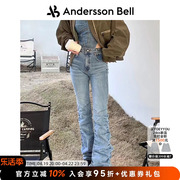 Andersson Bell设计师品牌马丁纳洋靴褶皱牛仔裤女复古做旧