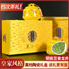 杭州正宗龙井茶2024新茶，明前一级高档绿茶叶，礼盒装中秋过节送礼