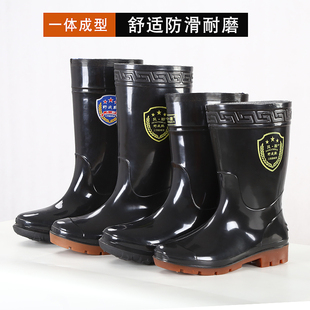 加厚黑色雨鞋防水防油防滑高筒，雨靴男耐磨耐酸酸碱塑胶黑色防水鞋