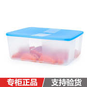 特百惠冷冻盒保鲜盒5.6l升大容量，家用厨房冰箱，专用肉类生鲜收纳盒