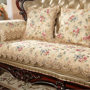 欧式沙发垫布艺防滑加厚坐垫田园，蕾丝四季通用皮沙发套罩贵妃