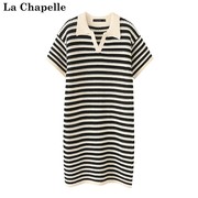 拉夏贝尔/La Chapelle夏季条纹短袖显瘦宽松连衣裙POLO领裙子