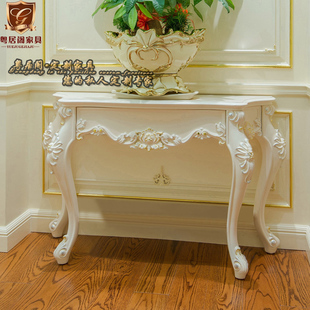欧式实木玄关桌玄关台白色家用别墅雕花客厅半圆，靠墙装饰桌门厅桌