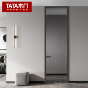 TATA木门定制厨卫门铝合金玻璃门室内平开门卫生间门厨房门LB010P