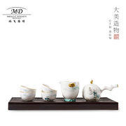 玛戈隆特4人茶具套装骨瓷，整套茶具带茶盘公道，杯家用泡茶功夫茶具