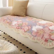 冬季兔毛绒沙发垫子2023羊羔绒座垫加厚粉色，盖布冬天异形盖巾