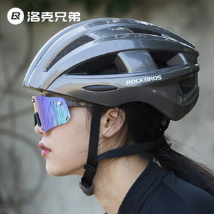 洛克兄弟自行车头盔带充电尾灯一体，成型美利达山地车骑行头盔男女
