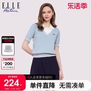 ELLE Active2024春季法式气质透气螺纹假两件翻领针织短袖T恤