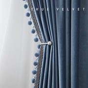 轻奢北欧雾霾蓝遮光加厚高档真丝绒现代美式客厅卧室成品定制窗帘