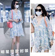 香港机场秀宋祖儿同款韩版气质高级感浅蓝色，印花百褶大裙摆连衣裙