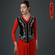 新疆舞蹈服装女马甲广场舞短款绣花马夹维吾尔族表演外穿背心