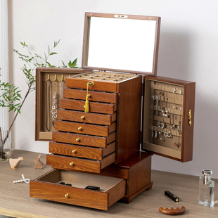 实木首饰收纳盒多层大容量，抽屉式木质饰品，珠宝盒中式复古结婚礼物