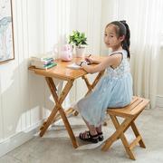 儿童学习桌套装小孩子可折叠写字桌台学生宝宝书桌课桌椅家用楠竹